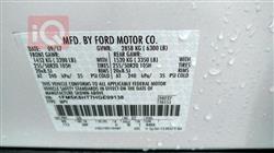 فۆرد ئێکسپلۆرەر